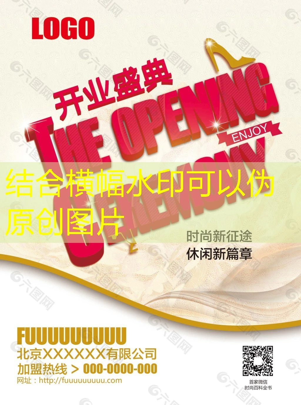 蓝图娱乐在线客服链接：畅享便捷服务，提升用户体验