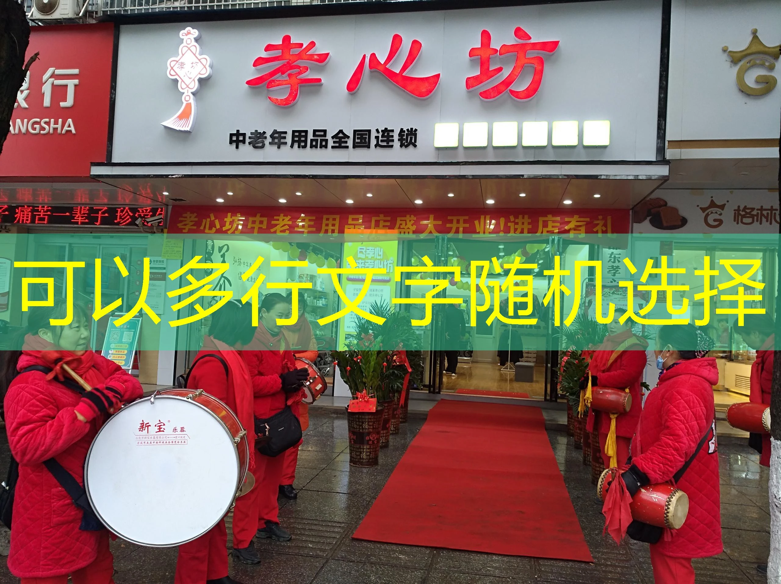 探索蓝图娱乐真人娱乐：虚拟与现实的完美融合